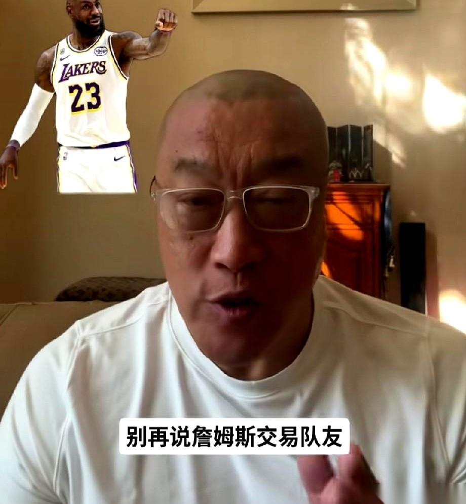 “别再说什么詹姆斯交易队友了。”里奇·保罗，他的经纪人，直接把话筒怼到镜头前。