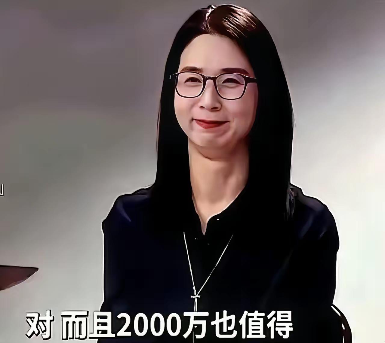原来崔丽丽那场所谓的“饭局风波”，从头到尾就三个人：她、自己老板，再加个姓戴的老