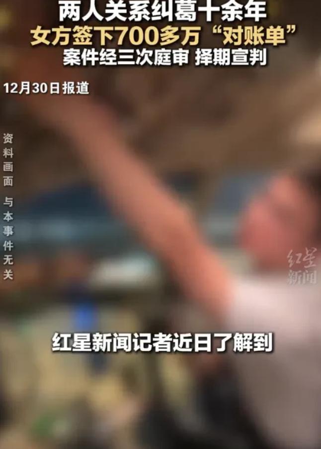 “白嫖成功了！”上海，40岁已婚飞行员在12年间包养刚上大学的18岁