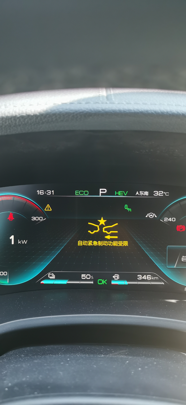 毫米波雷达问请问一下各位兄弟姐妹们，我的宋plusdmi突破一万公里，过