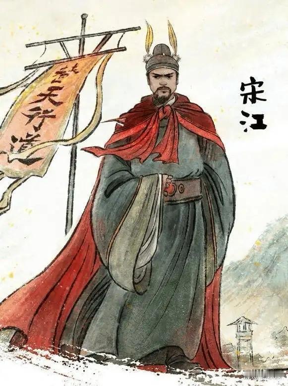 宋江并非毫无情绪，而是从心底没把阎婆惜当成正经家眷。她本是流落郓城的歌妓，被宋江