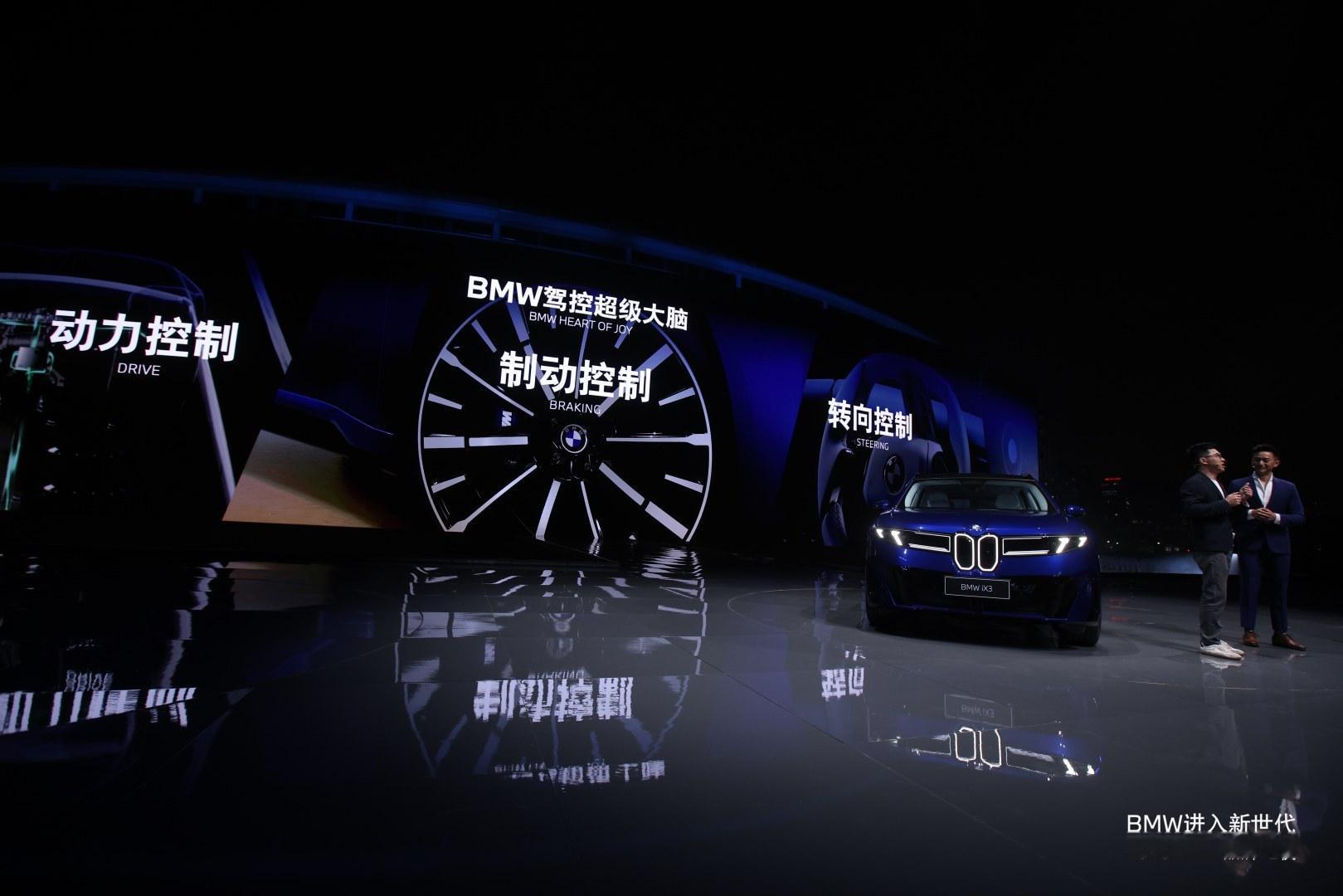 BMW进入新世代不是一次简单的换代，而是把车又重新造了一次。外观致敬了当年的N
