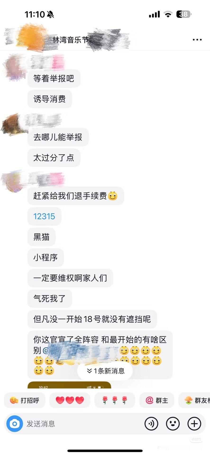 [笑着哭]没有你哥哥，你不想想是为什么吗​​​