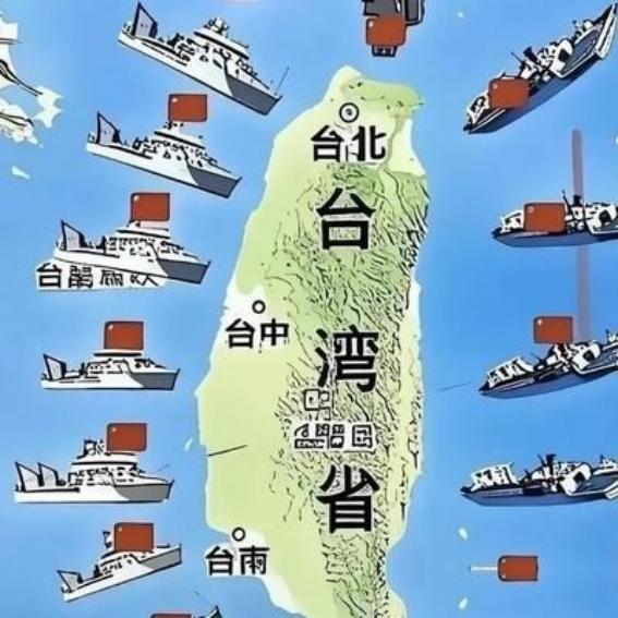 中国已经拔掉解决台湾问题的最后一根保险销！不少人以为，我们不是等，就是打，错了！