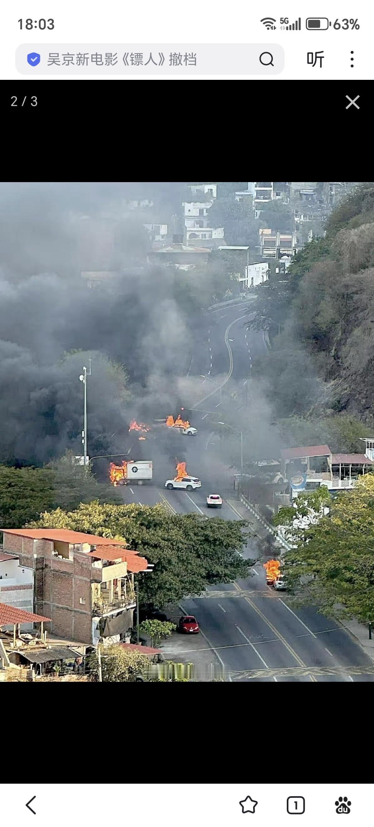 记得做局陷害孟晚舟的汇丰银行吗？它长期在帮助墨西哥的贩毒集团洗钱。2007-