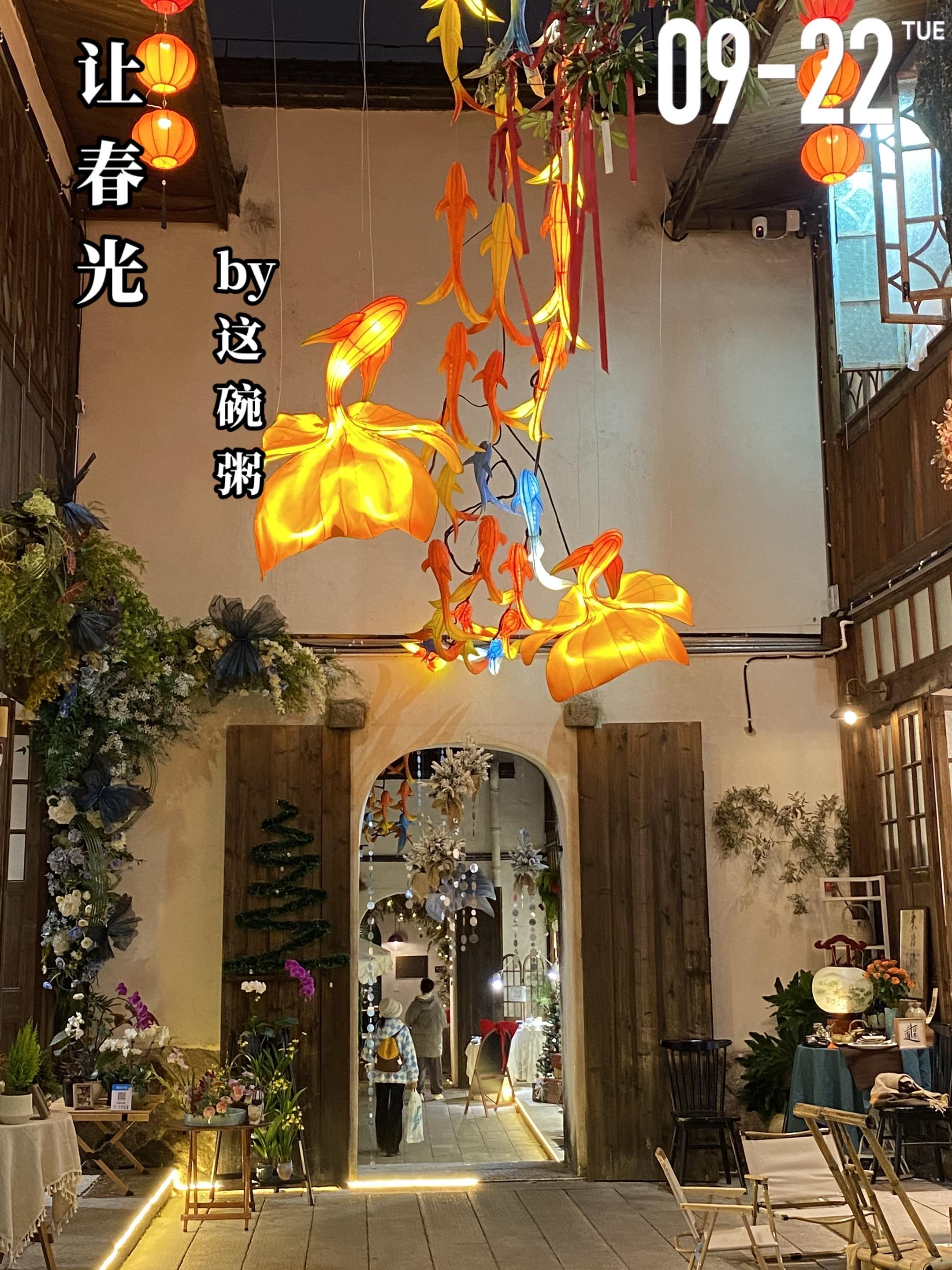 《让春光》by这碗粥。徐阿蛮（女主）是慕锦（男主）的侍妾，慕锦懒得记名...