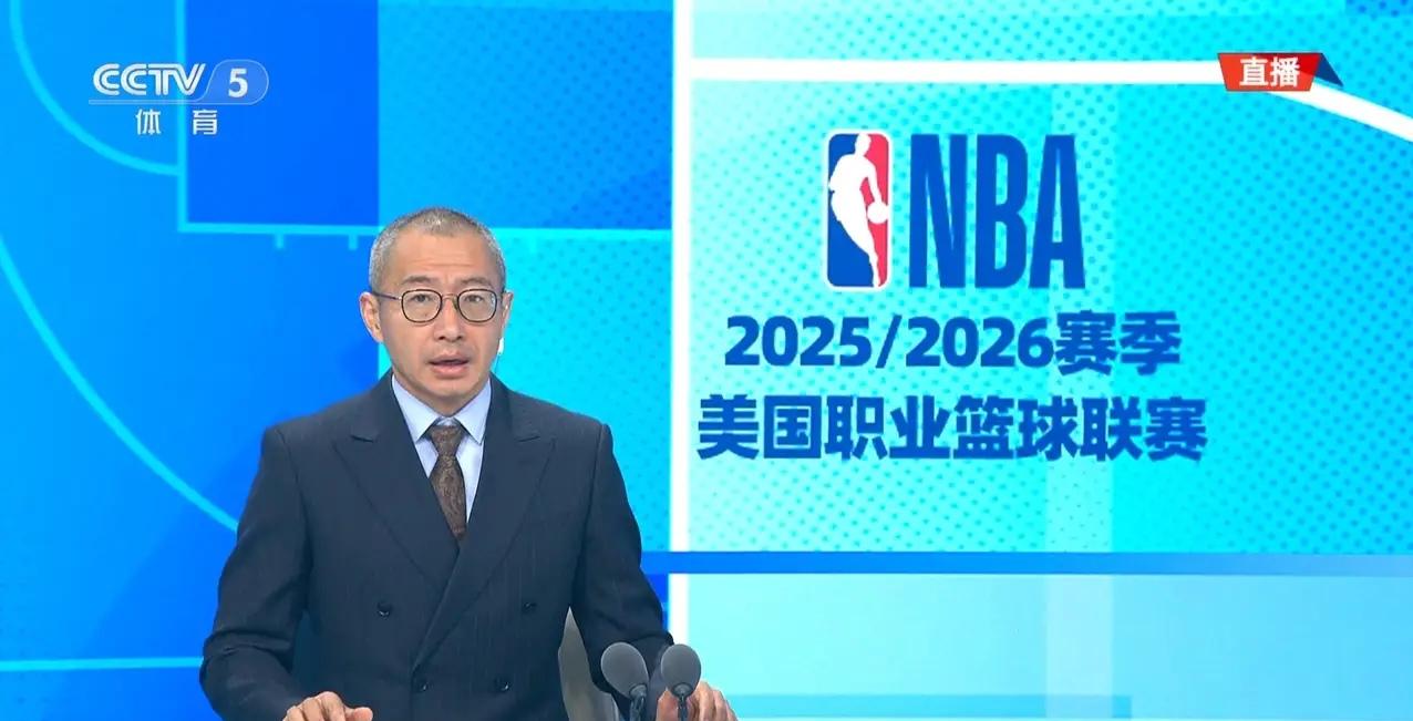 奇葩的不可思议的央视体育频道，中国篮球的希望之星杨瀚森NBA首秀不转播，这是啥骚