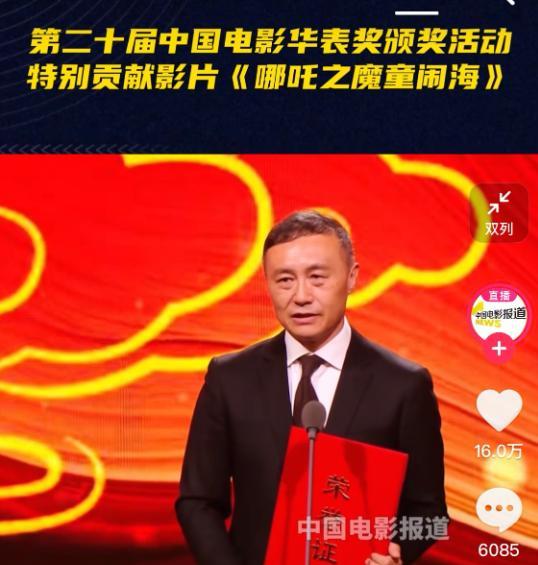 饺子导演再度闭关，2025年的华表奖都直接缺席、此前就有过3年隐身，看来下一个作