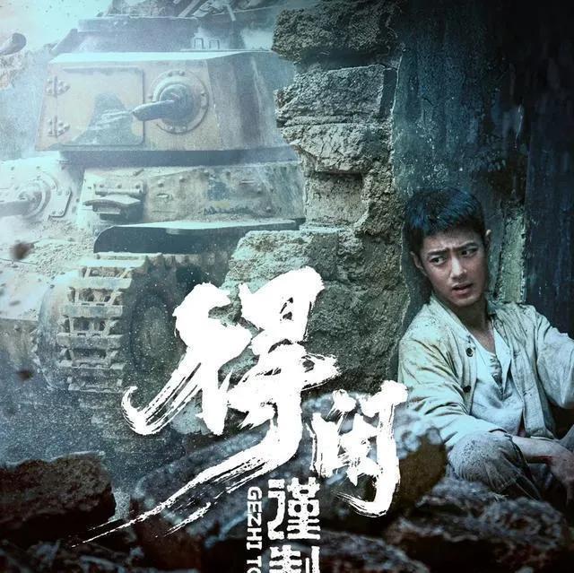 《得闲谨制》刚上映便收获了极佳的口碑，在网络上掀起了极高的讨论热潮，而这一切皆源