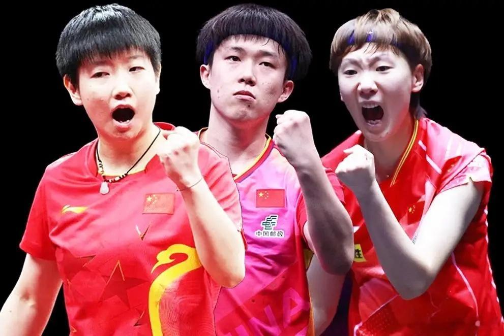 乒乓亚锦赛名单出炉！五大主力弃赛，日本派出最强阵容，国乒需警惕。这话要是搁在一个