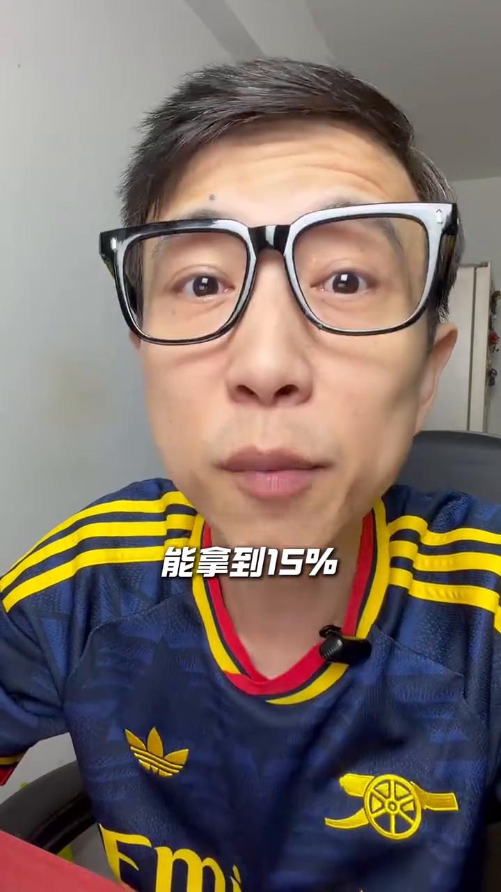 梅戈人物：刘翔是怎么了？他想说什么？刘翔咋了？直接开讲。退役11年无人问晓，突