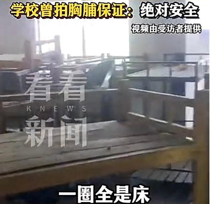 “必须严惩！”河南一父亲在外打工，惊闻住校儿子在火灾中遇难。他连夜赶回，刚下飞机