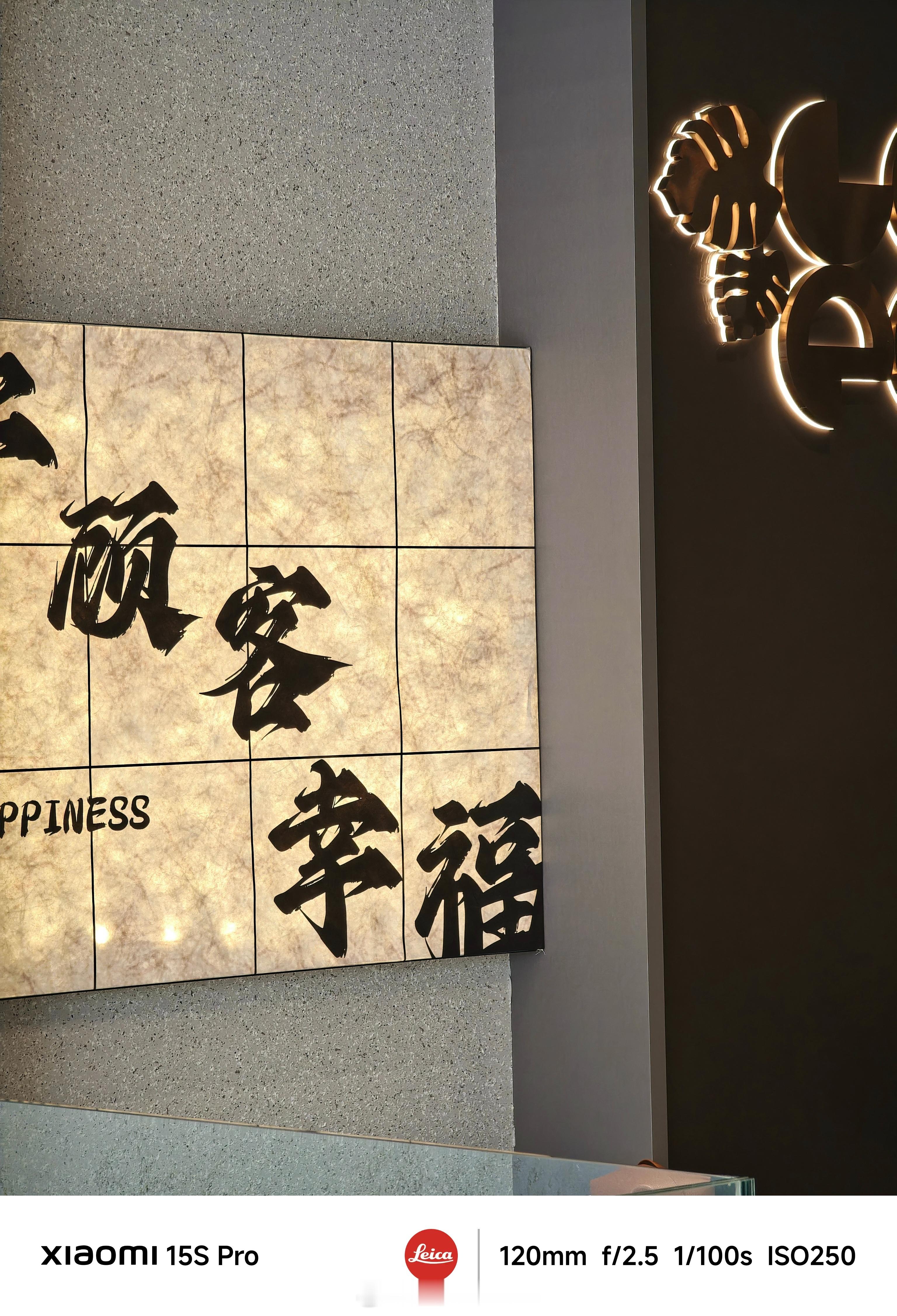 刚刚火锅店的小伙子和我叫叔……