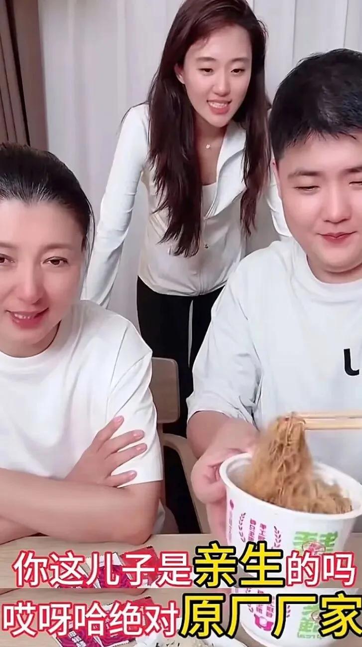 闫学晶的评论区关闭了。只因为她“哭穷”。她说，自己的演员儿子一年只能接一部戏赚