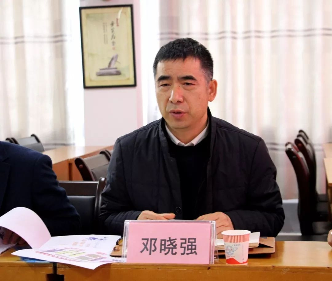 在近日通报的3起整治形式主义为基层减负典型问题当中，提及时任广西恭城县委书记邓晓