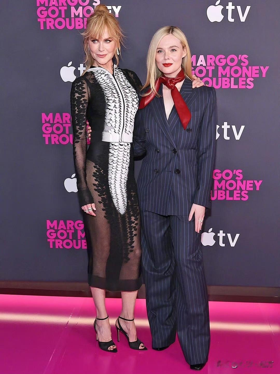 妮可·基德曼与艾丽·范宁一同现身新剧《Margo’sGotMoneyPro