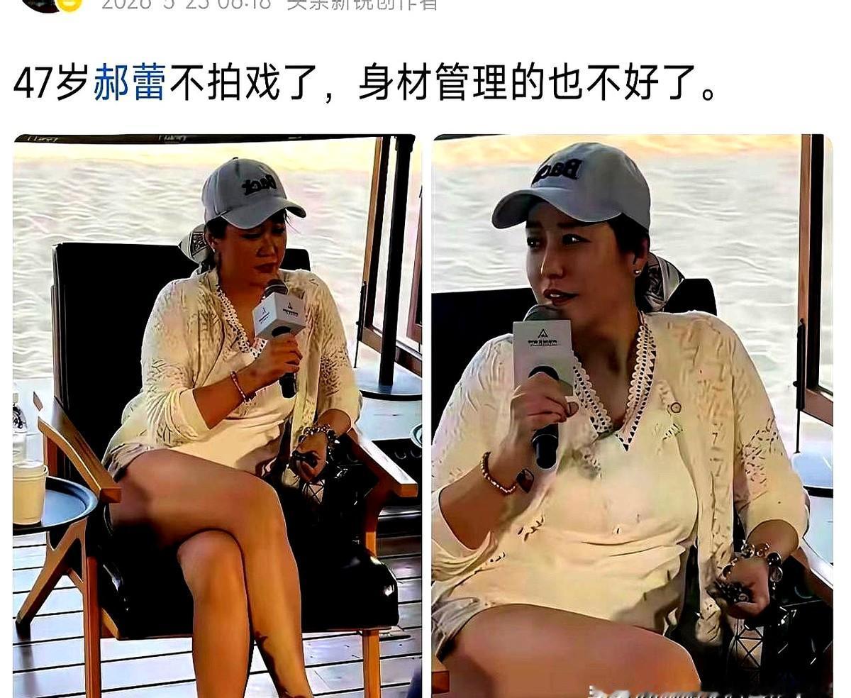 屏幕上终于没了一低头能戳人的尖下巴，和一把硌手的排骨胸。　　现在的女演员敢端起