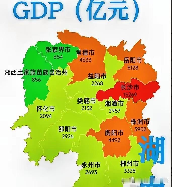 广东省的经济是辐射不到湖南来的。广东只会虹吸湖南。广东省珠三角地区的每一个城都有