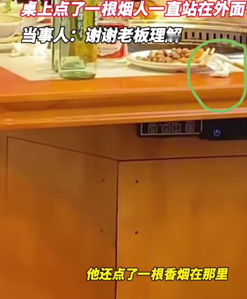 最好的兄弟情!10月23日江苏一个饭馆,3个人吃完饭却告诉老板还有兄弟没有吃,让