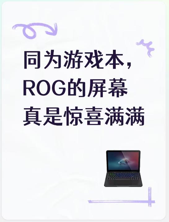 最近看了大康评测的8款5080笔记本电脑，个人感觉，在性能上差距都不大，毕竟硬
