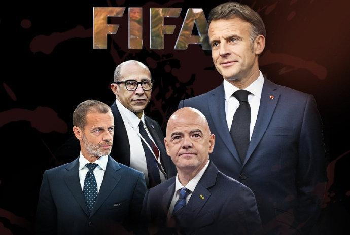 【马克龙调停FIFA提案，马克龙致电因凡蒂诺】据《队报》独家报道，法国总统亲自