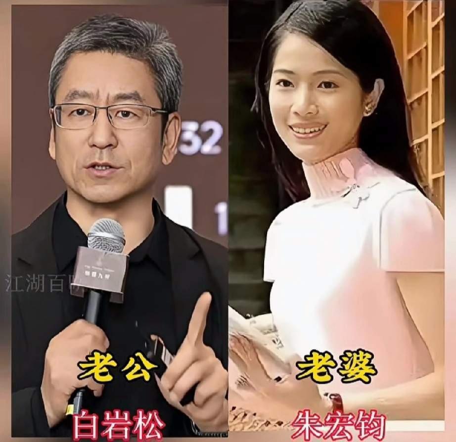 9位央视知名主持人夫妻同框对比，台上专业从容，台下家庭和睦，周涛自带优雅魅力，其