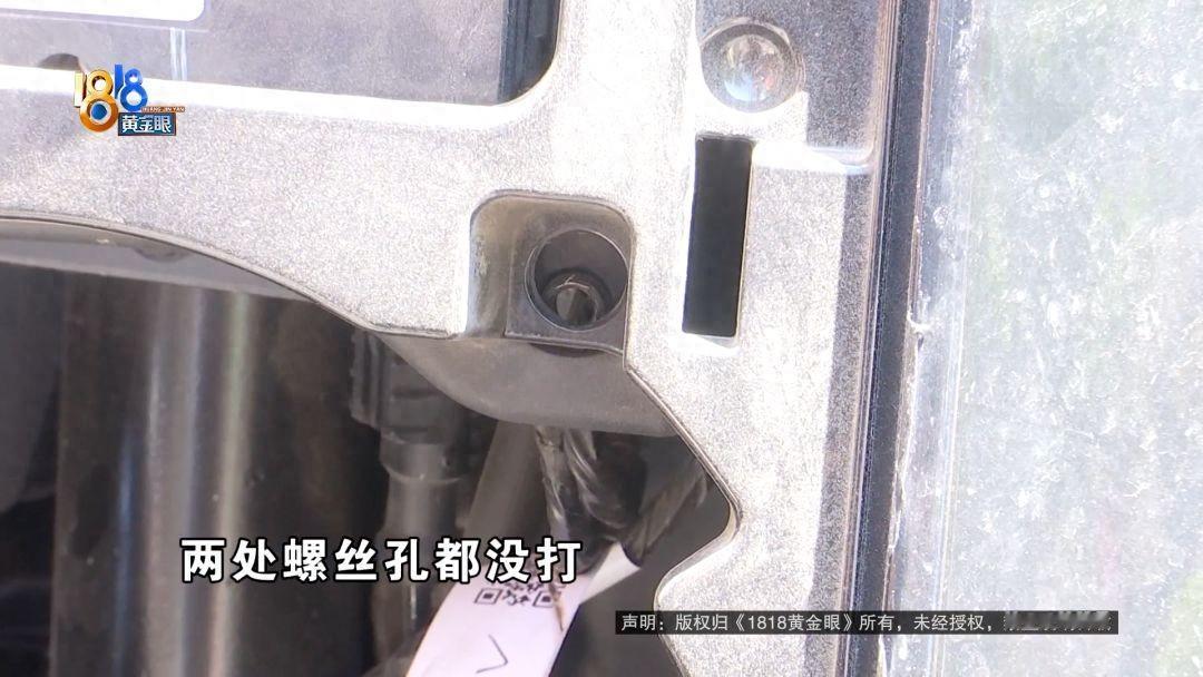 “太离谱了！”浙江嘉兴，一外卖小哥花了5800元买了一辆宣传“赛道般稳定”的电