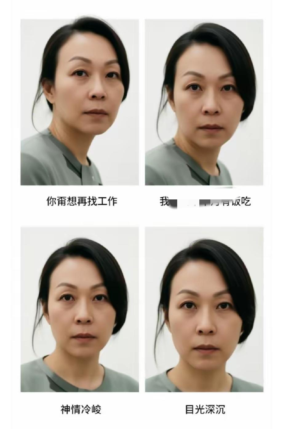 星宇裁员的副作用来了，至少有4个：1.让不信任私营企业的感觉更加强烈。对于刚