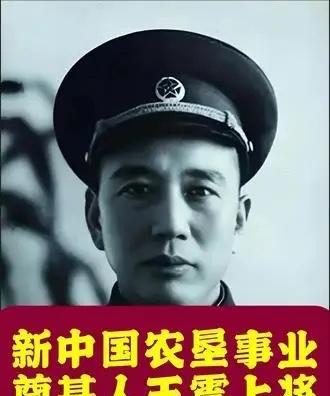 1957年秋，赴日考察团出发前，周恩来总理板着脸下了死命令：“到了日本，谁都不准