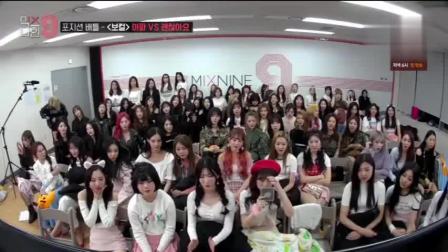 MMV It Hurts - 2NE1 [L]_土豆视频