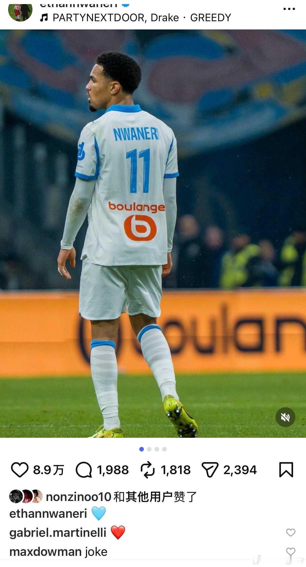 大伙儿都很关注小兄弟