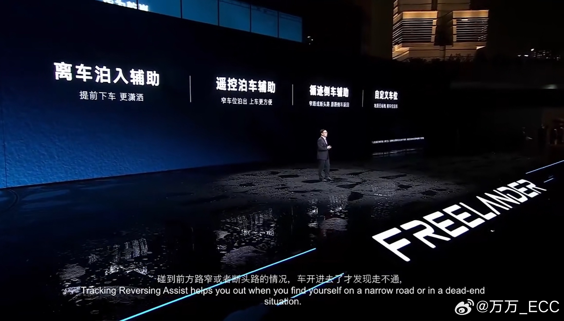 前几天还在说，今年的中国市场要见到一堆“保时捷”和“路虎”。你猜怎么着，路虎投华