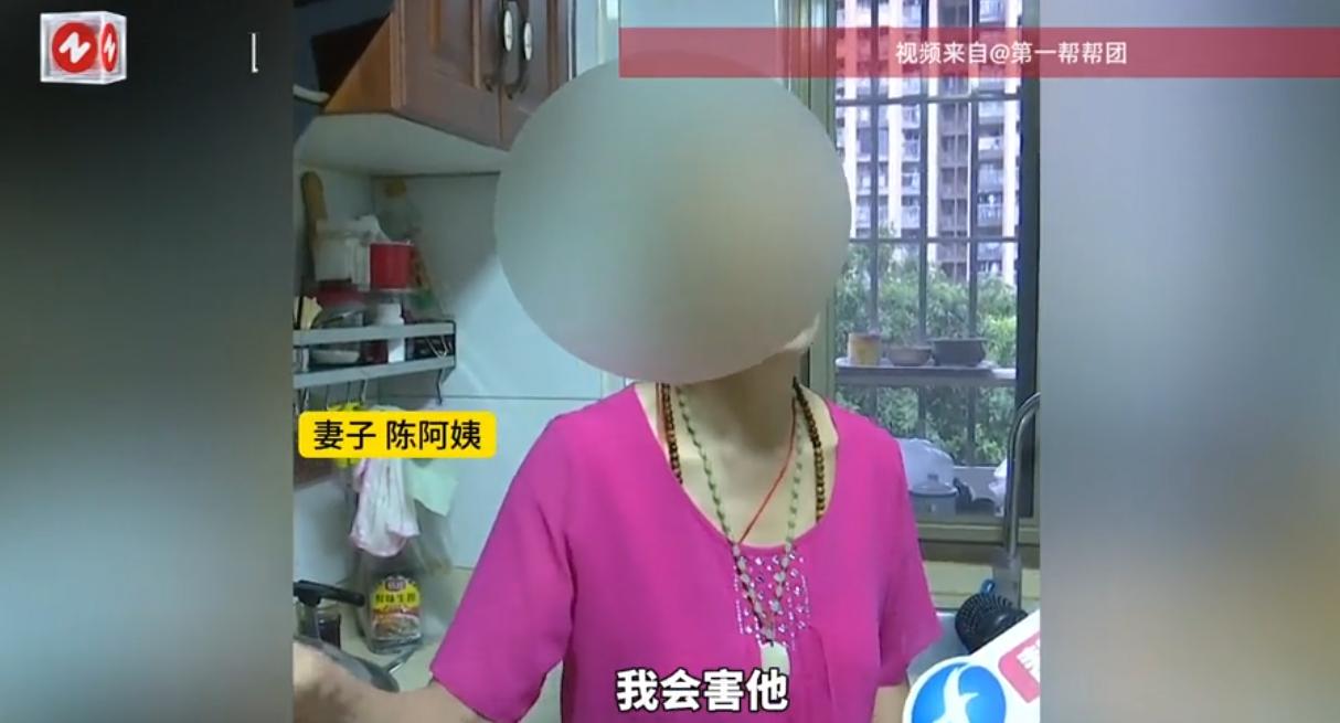 太荒唐了！8月11日报道吉林长春，一对夫妻同住一屋长期过着AA制生活，各做各的饭