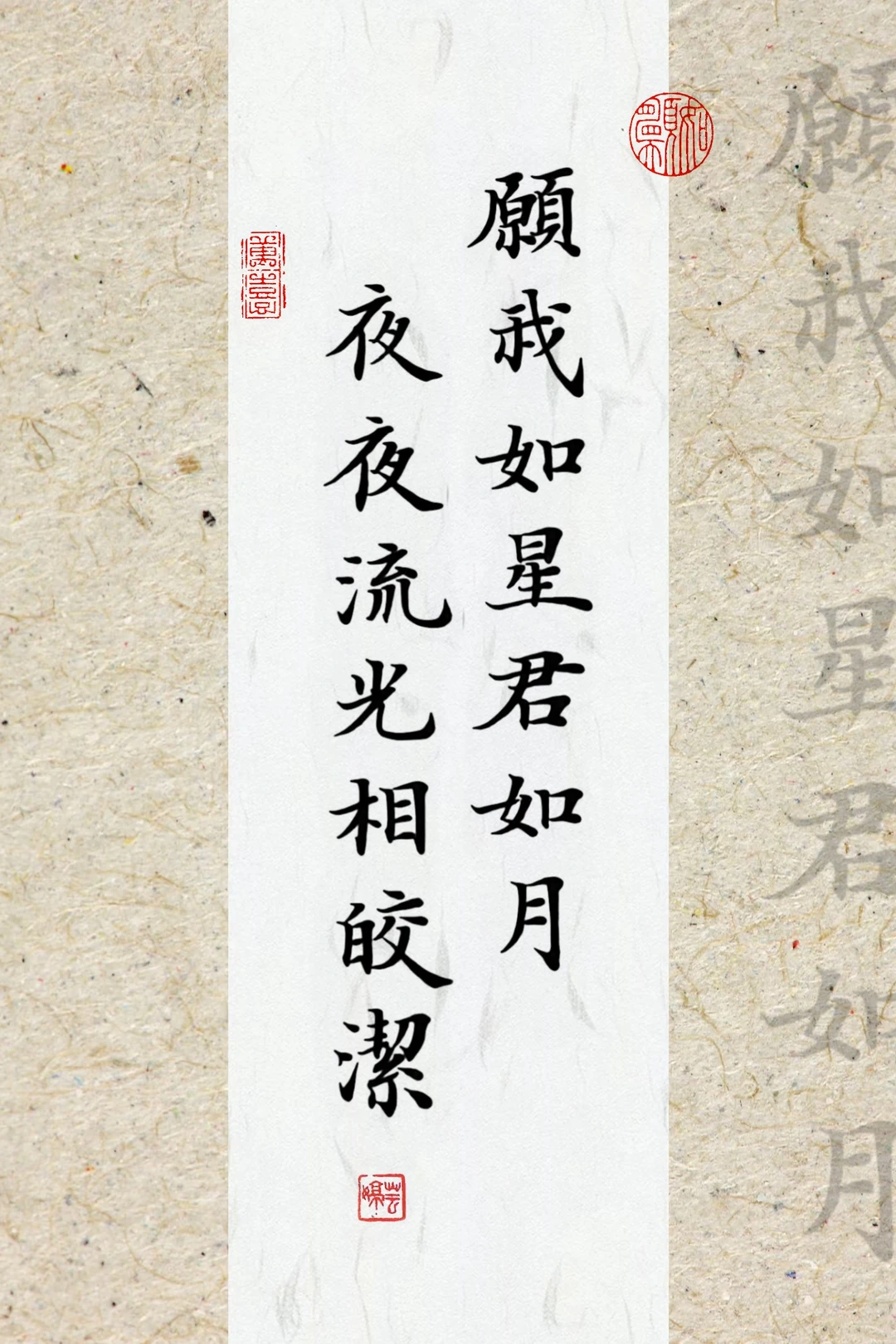 看看古人520的时候怎么讲情话的～