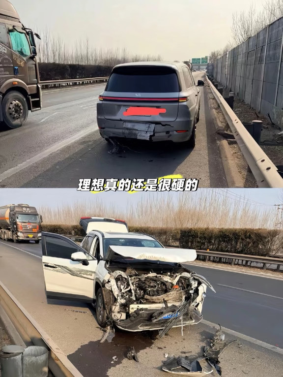 当霸道撞上理想。。。。