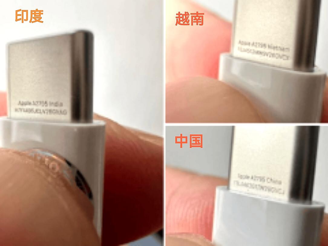 外国网友的奇妙感受：印度、越南与中国，三国生产的iPhone数据线对比，一下子就