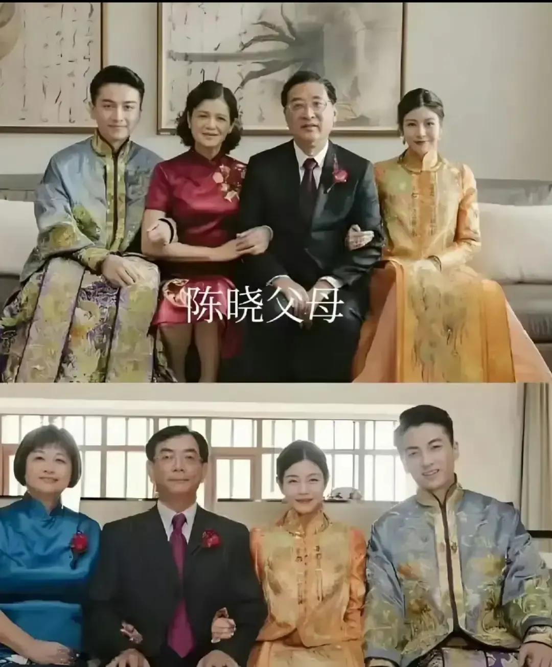 陈妍希父亲去世，陈晓没出现在告别式。台媒拍到陈妍希一身黑衣捧遗像，身边是弟弟和