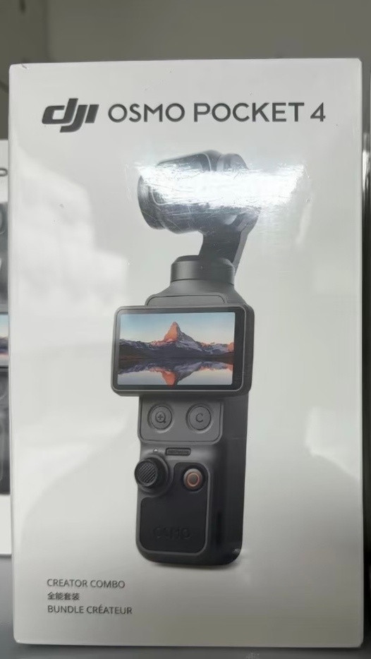 大疆Pocket4小姐姐出片神器，媒体人随身利器！本月16日来你打算买吗？