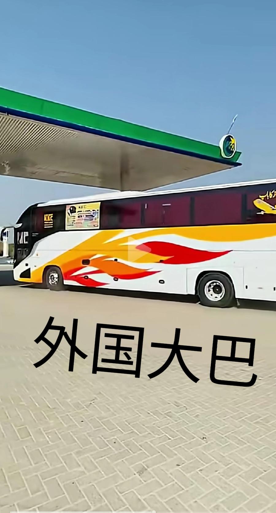 真是各花入各眼!是外国人眼里独特,还是咱中国人的眼里表里如一呢?看来望去,始