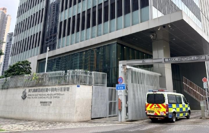 一名隶属香港东九龙总区机动部队的女警务人员，今日（16日）上午约7时10分在东九