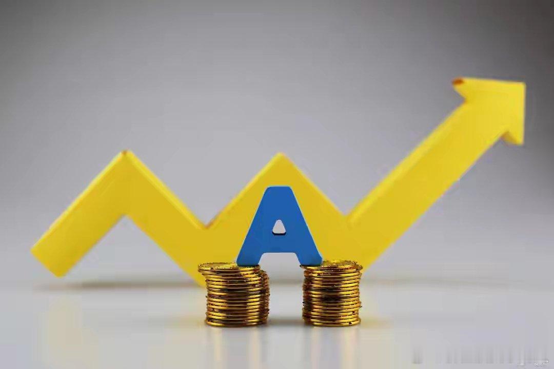 5月19日周二历史性反转！从“电随算动”到“算随电动”，算电协同新格局。九大人