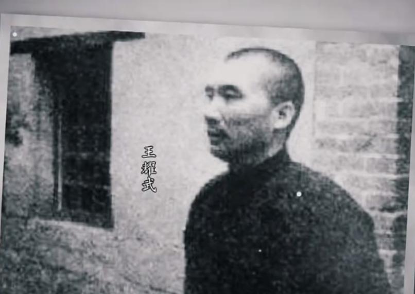 1948年王耀武被俘虏后，被送到陈毅面前，陈毅见到他后，问了这么一个问题：“你家