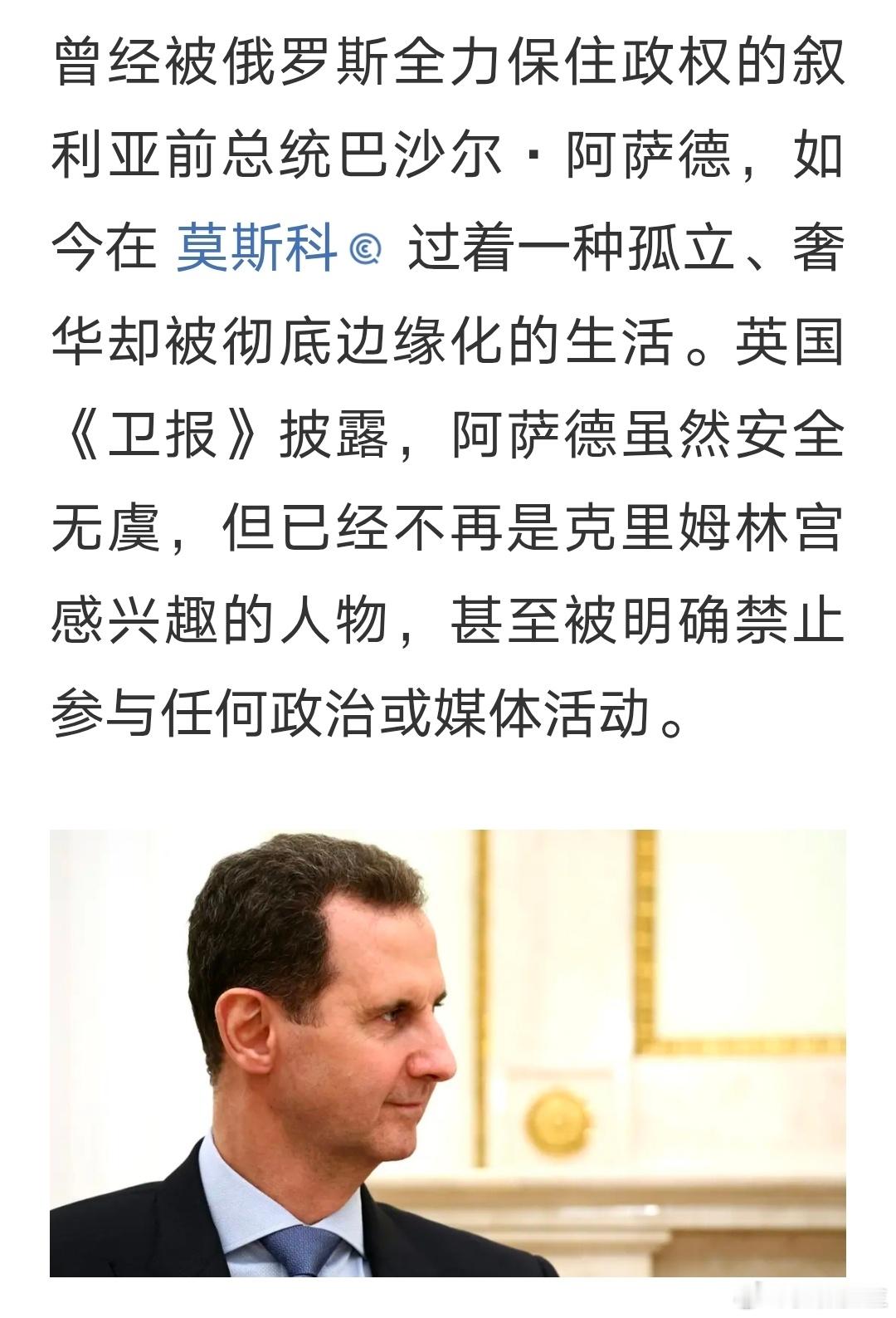 风流已被雨打风吹去