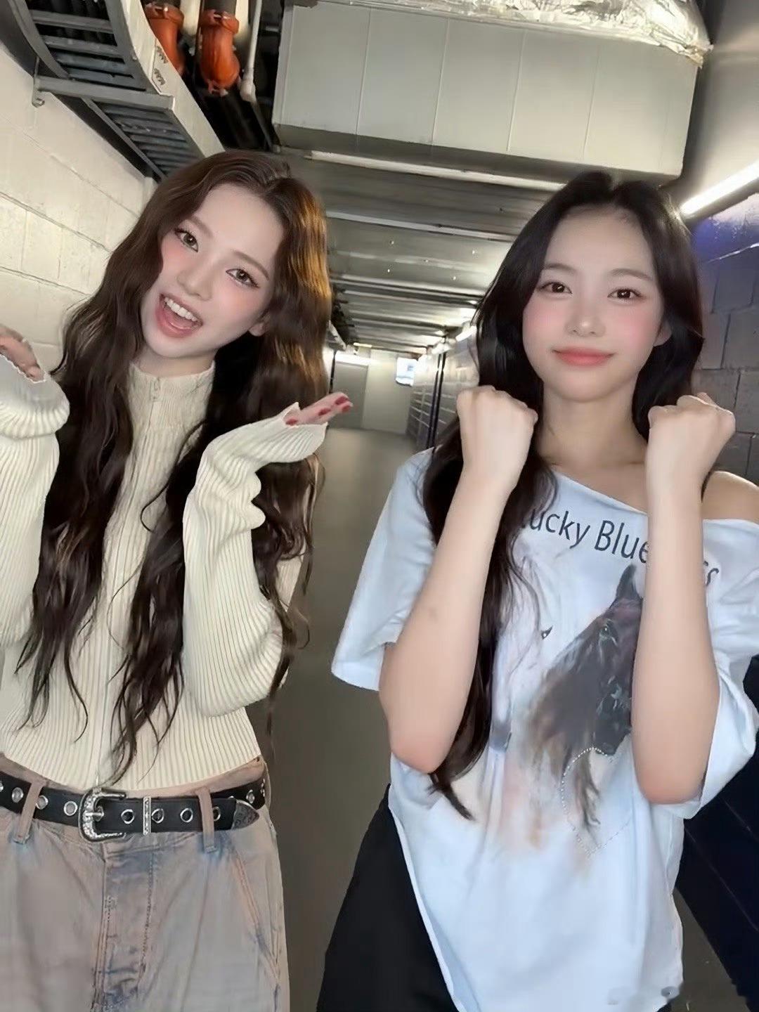 IAN和柳智敏就是很爽的两张脸🤩​​​