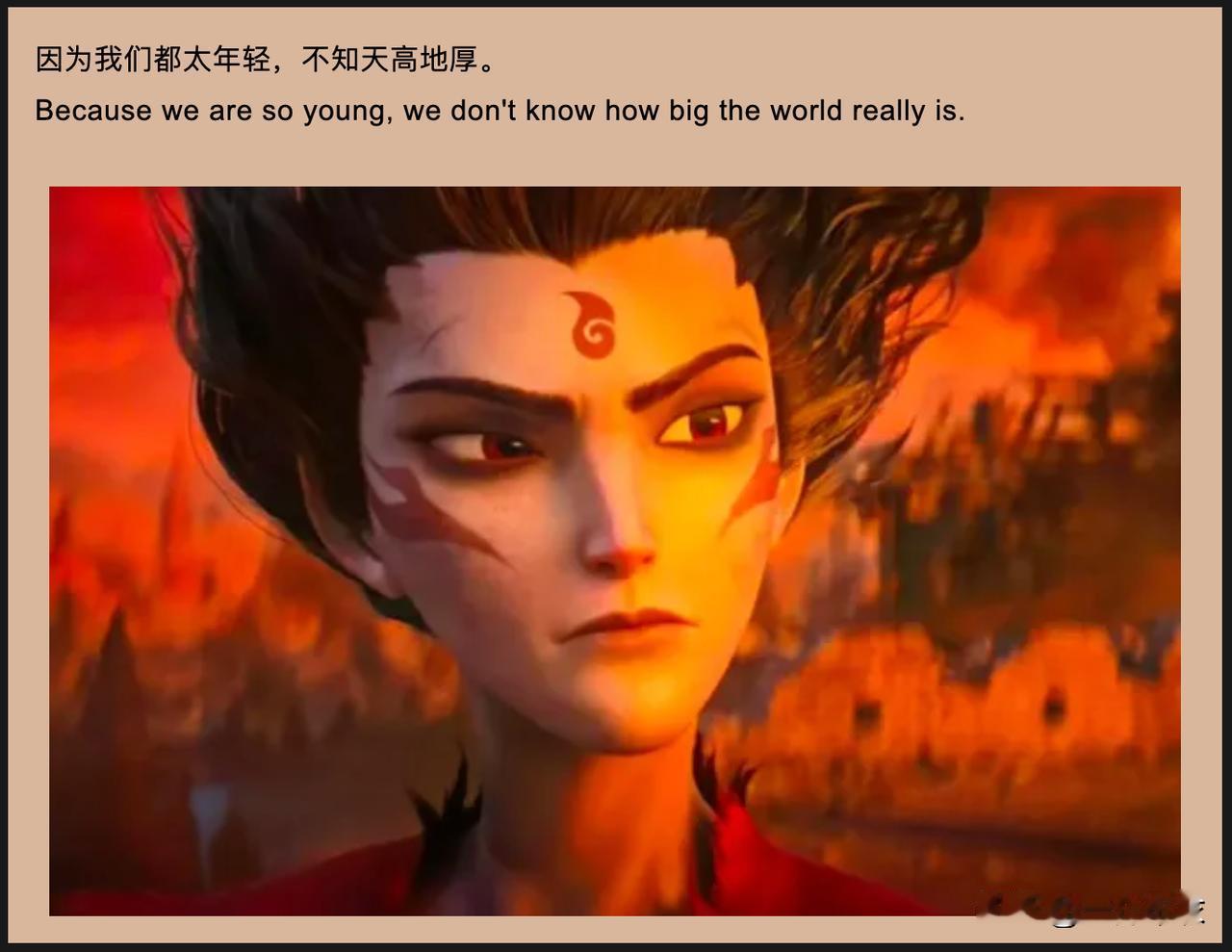 春节档遇冷，“罪魁祸首”就是《哪吒2之魔童闹海》。1、《哪吒2》的高票房，让其