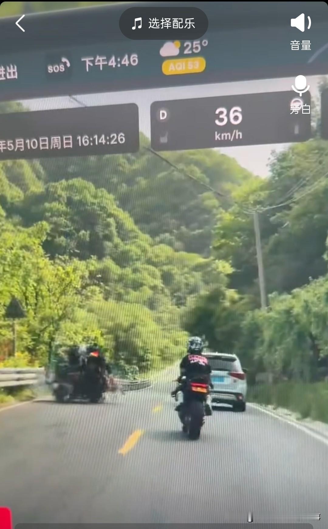 不作就不会死，看这场本可完全避免的悲剧秦岭环山路事故，每一个致命错误，全都是肇事