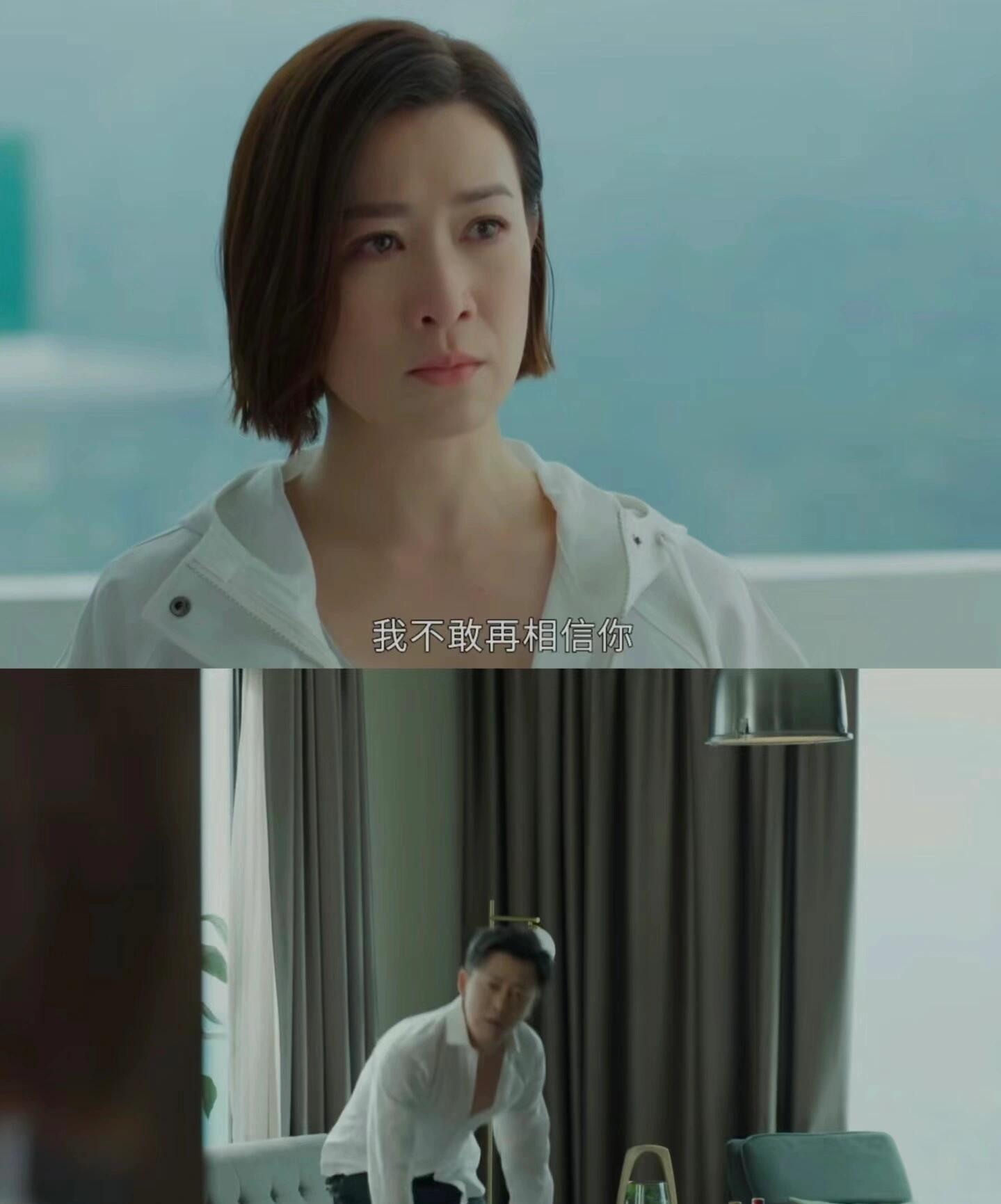 <em>家族荣耀之继承者</em>：丘家豪门一向以重男轻女