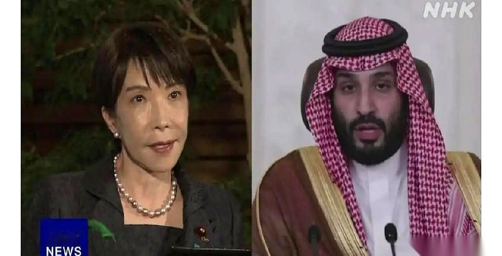 高市早苗拿起电话，拨给了沙特王储。这通电话，她足足打了半个小时。每一秒，都是煎