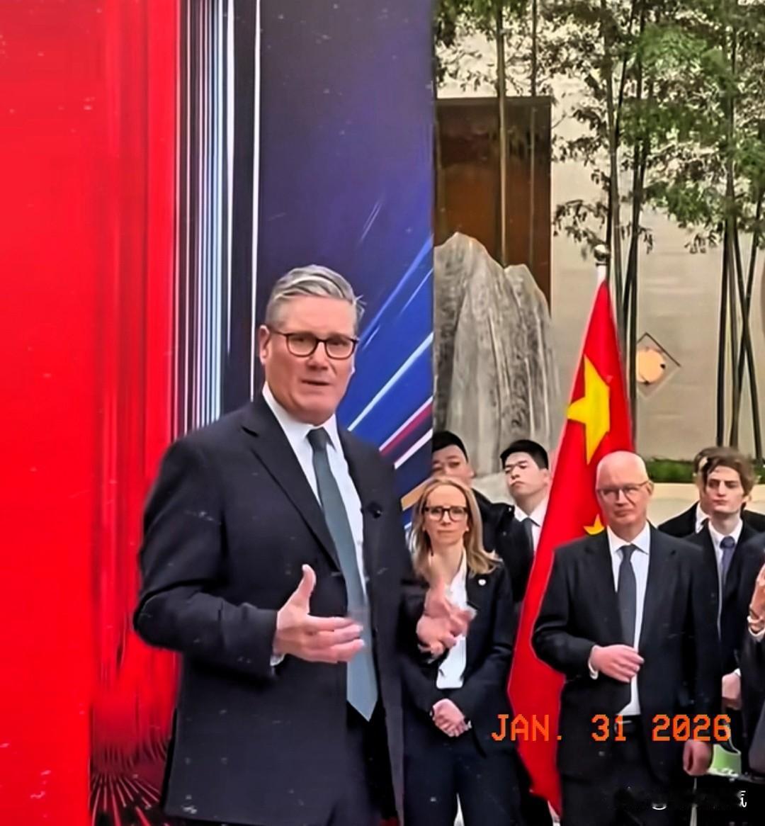 英国首相斯塔默在上海不经意间透露了德国总理默茨接下来的关键行程！斯塔默说法国总统