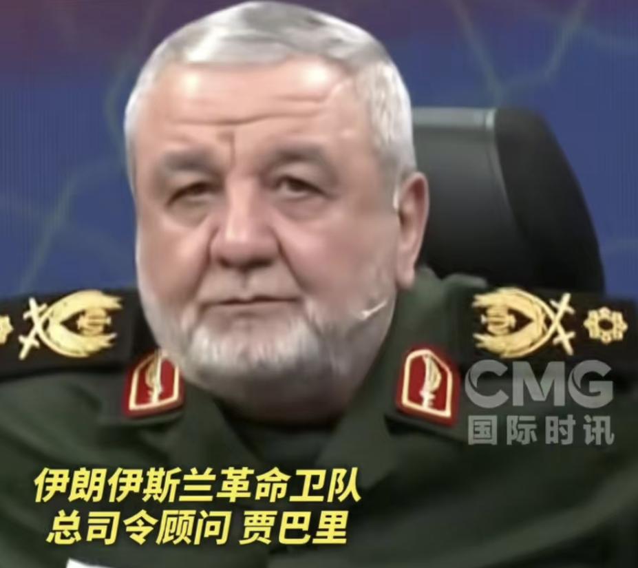 伊朗居然还憋着大招，近期伊朗革命卫队总司令顾问表示现在伊朗使用的还只是明面上的武